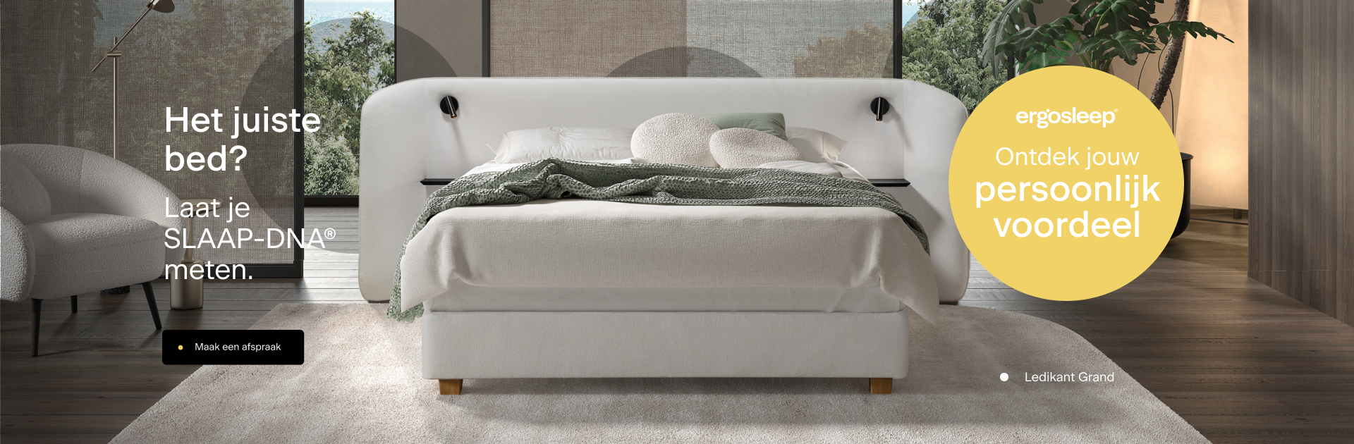 Brand Campagne 3 | September 2025