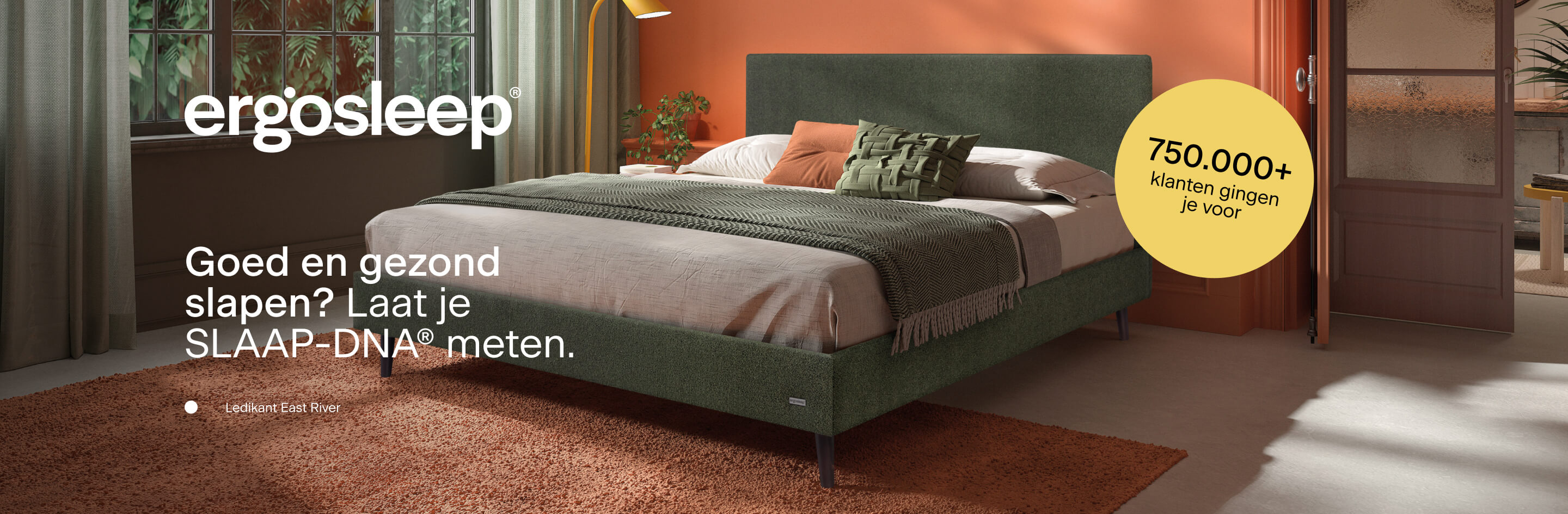 Brand Campagne 1 | maart 2026