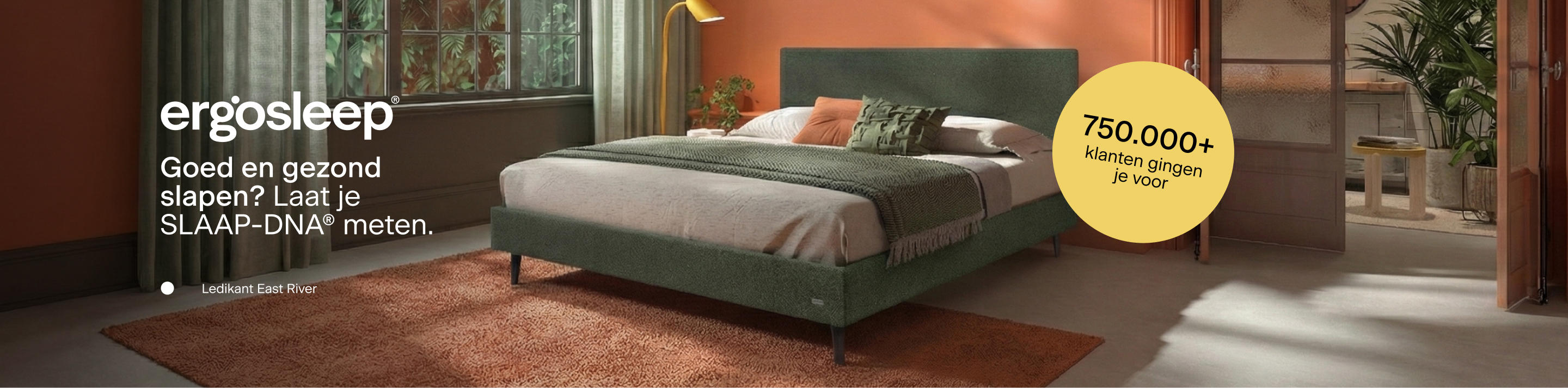 Brand Campagne 1 | maart 2026