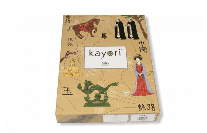 Kayori Aya - Dekbedovertrek - Zijde - Wit
